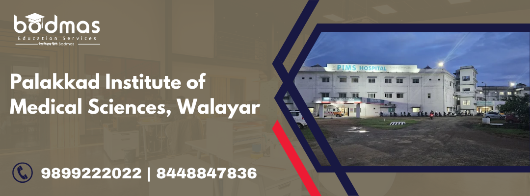 Palakkad Institute of Medical Sciences